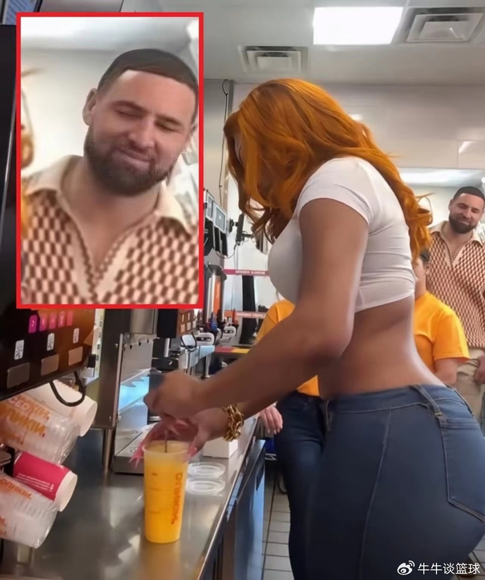 pp电子-真爱实锤，克莱一脸傲娇表情看向女友身材，眼神都快迷离了|克雷·汤普森|马冬梅|克莱·汤普森|达拉斯独行侠队|詹姆斯·哈登_新浪娱乐_新浪新闻