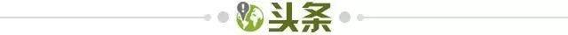 pp电子-【早报】进球超贝利+莱万澄清发言！梅西获得呼吸权！